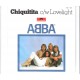 ABBA - Chiquitita                         ***Aut-Press***